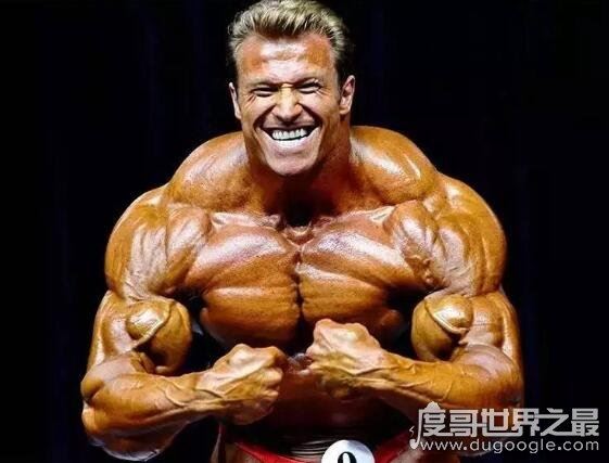 世界十大健美先生，每一个都是健美界的强人(满身肌肉让人佩服)