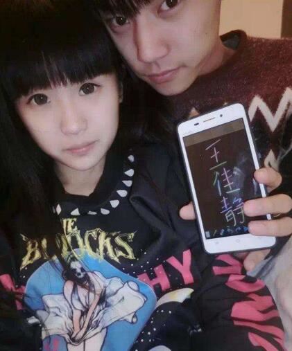 快手杨严变形计是哪一期，杨清柠王晨正分手原因