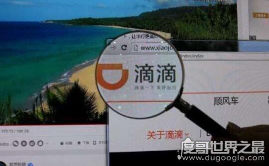 滴滴10月1日清退私家车，滴滴新政策将清退不符合要求的私家车