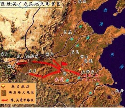 历史上第一次平民起义，陈胜吴广起义(失败是必然的)