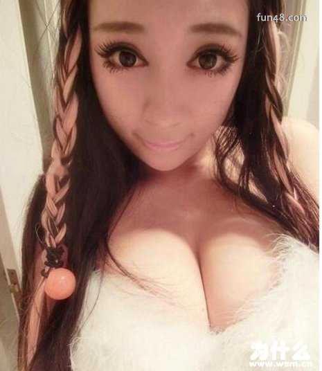 脏蜜什么意思?怎么认识脏蜜?