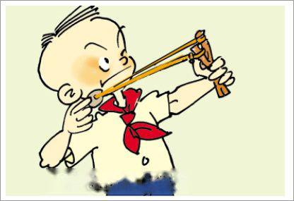 弹弓怎么玩，打弹弓的方法与技巧