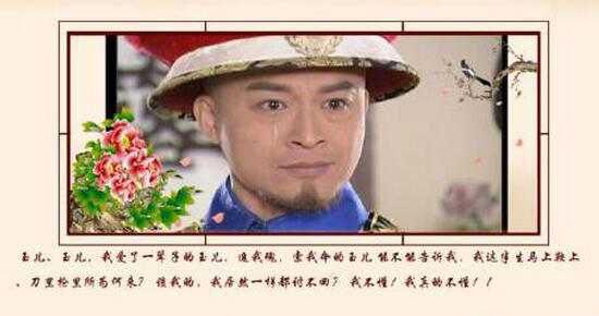 好吃不过饺子 好玩不如嫂子来历，下一句是什么?