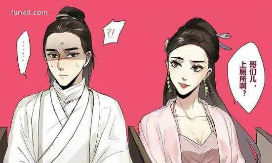 好吃不过饺子 好玩不如嫂子来历，下一句是什么?