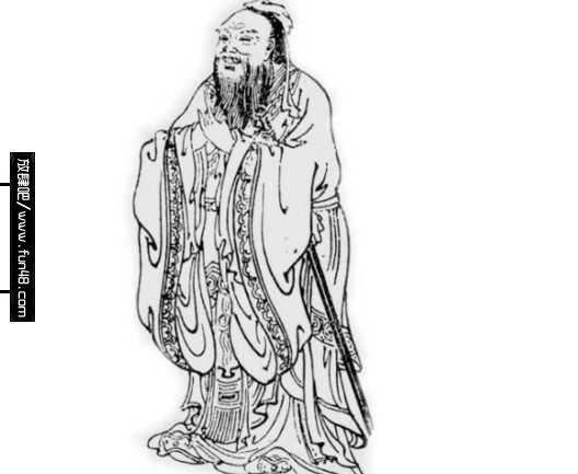 生民未有是什么意思?生民未有出自哪里?