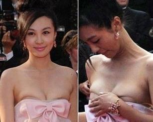 最尴尬的走光露乳，盘点10大爆乳女星露乳贴的尴尬瞬间！