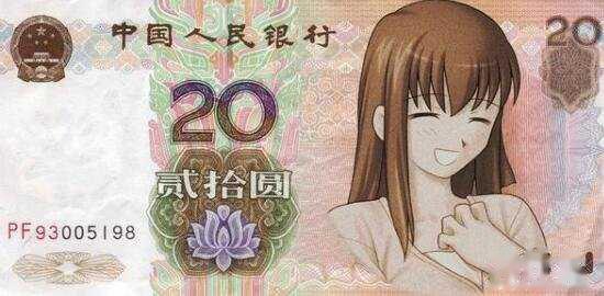 软妹币是什么意思?软妹币怎么来的?软妹币是多少人民币?