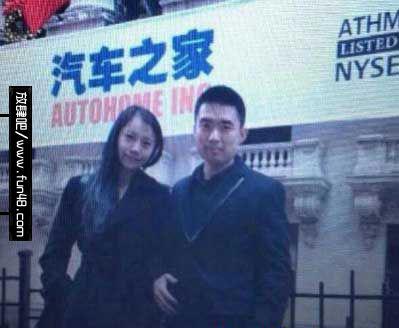 汽车之家老板(创始人)李想老婆背景资料身高_李想离职是为了走更远的路