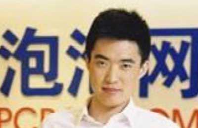 汽车之家老板(创始人)李想老婆背景资料身高_李想离职是为了走更远的路