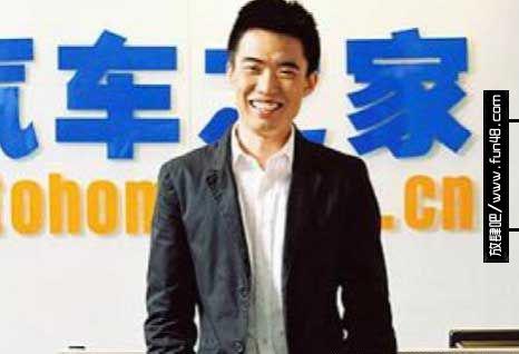 汽车之家老板(创始人)李想老婆背景资料身高_李想离职是为了走更远的路