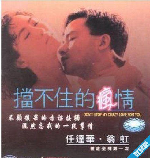 多名亚姐内地陪酒!扒扒亚姐那些年的10大惊天丑闻
