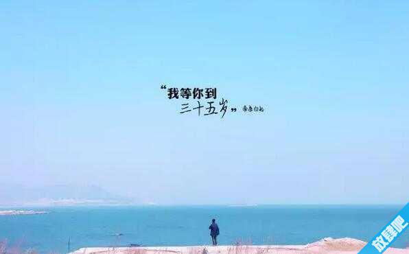 南康白起是谁？南康白起浮生六记经典段落！