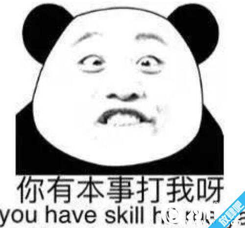 233333是什么意思，女生喜欢的网络用语(哈哈哈)