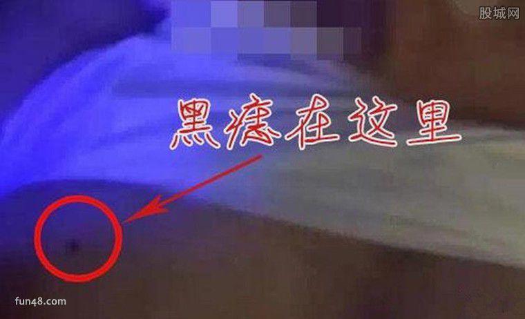 等一下我老公呢什么意思