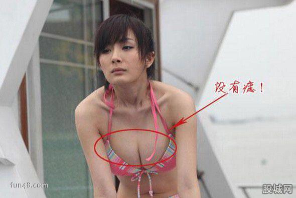 等一下我老公呢什么意思