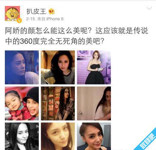 钟欣潼与陈冠希艳照事件 钟欣潼个人资料身高体重微博三级喷血照