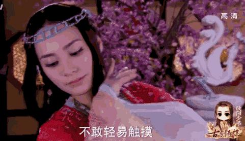 钟欣潼与陈冠希艳照事件 钟欣潼个人资料身高体重微博三级喷血照