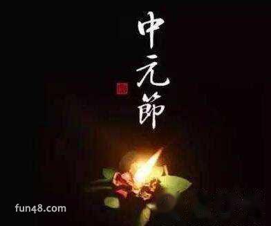 鬼节禁忌有什么，20件在鬼节做了会死的事情