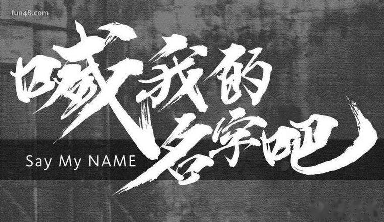 鬼节禁忌有什么，20件在鬼节做了会死的事情
