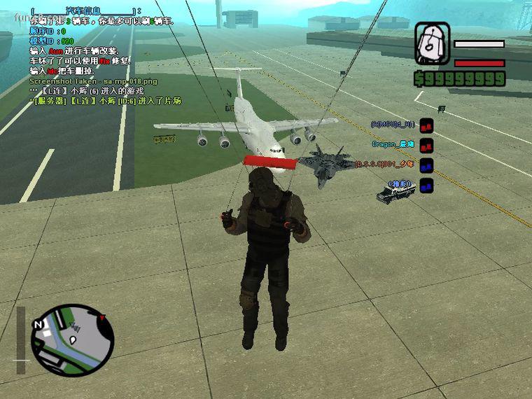 侠盗飞车罪恶都市无限血秘籍