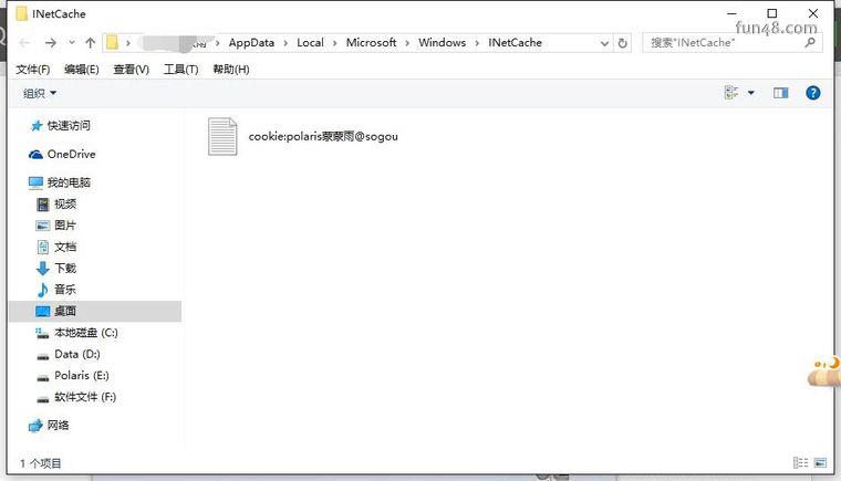 怎样破解qq相册密码