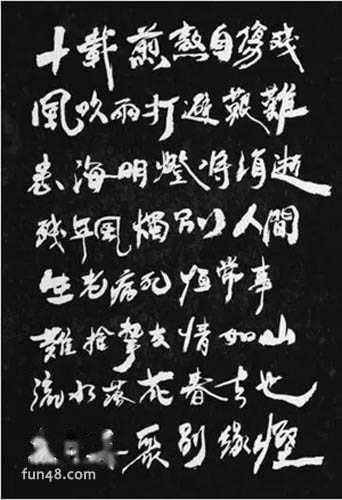 香港黑社会老大排名向华强第一 潘志勇是14K教父级人物