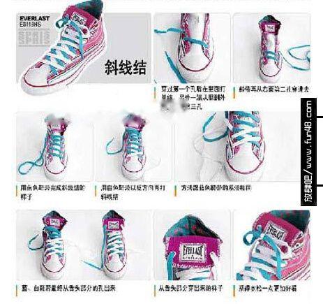 几种板鞋鞋带的系法图解
