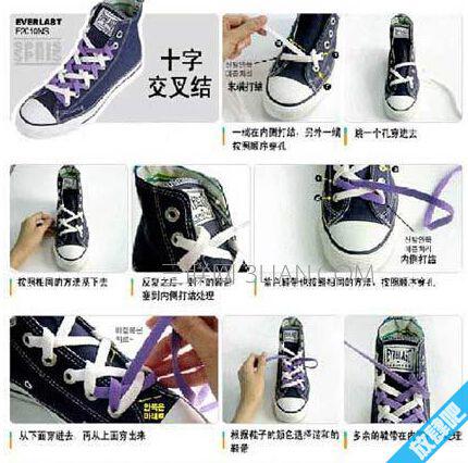 几种板鞋鞋带的系法图解