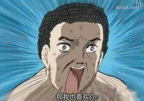 有哪些搞笑动漫，又污又黄又搞笑的动漫推荐