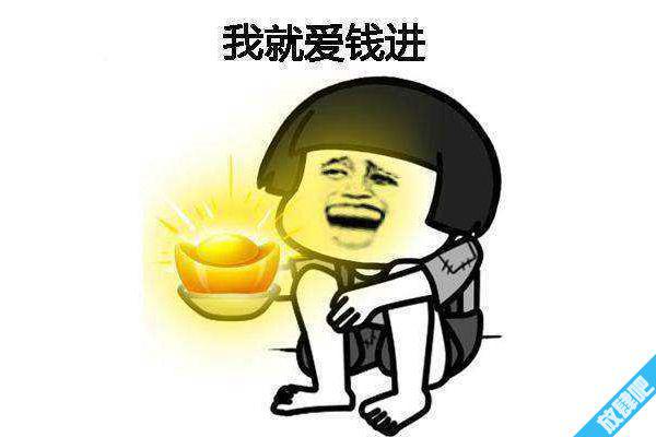 网络语纸性恋是什么意思 纸片人是什么梗
