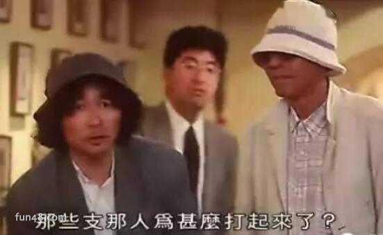 支那人是什么意思(东亚病夫) 支那人一词的由来?