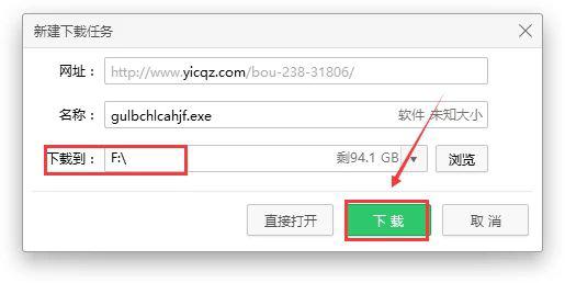 torrentkitty search engine怎么用