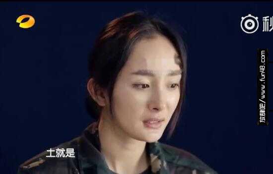 吃土是什么意思?吃土是什么梗?吃土表情包全集!