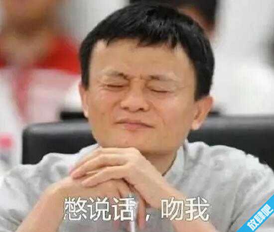 吃土是什么意思?吃土是什么梗?吃土表情包全集!