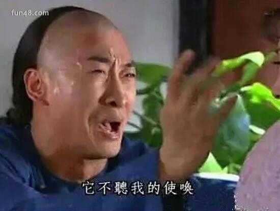 吃土是什么意思?吃土是什么梗?吃土表情包全集!