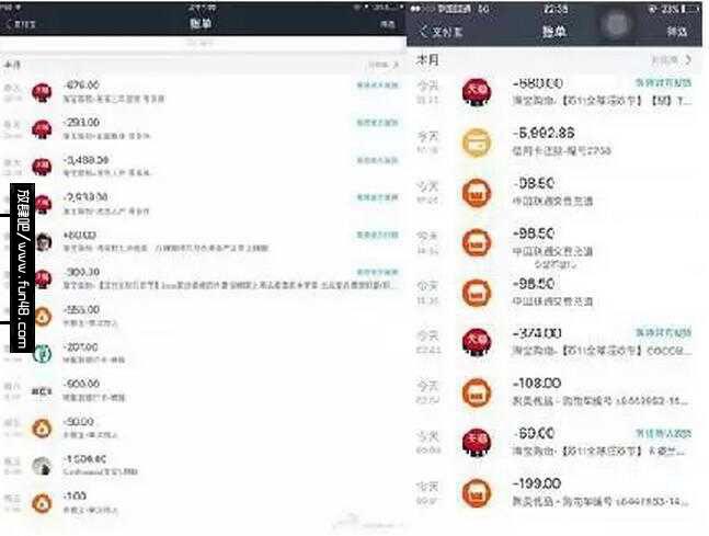 吃土是什么意思?吃土是什么梗?吃土表情包全集!