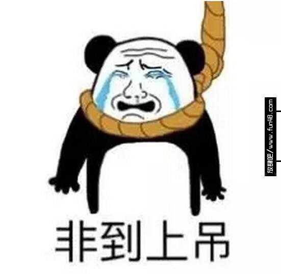 吃土是什么意思?吃土是什么梗?吃土表情包全集!