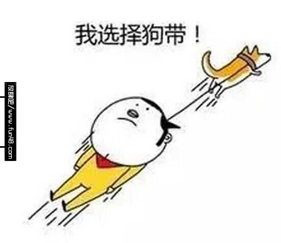 吃土是什么意思?吃土是什么梗?吃土表情包全集!