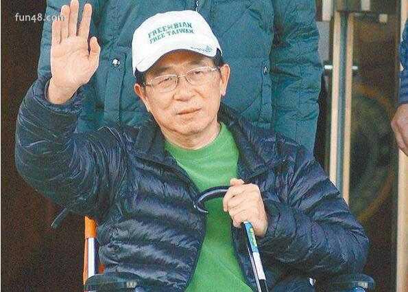 陈水扁枪击案是怎么回事?背后的真相是什么?自导自演获得同情票？