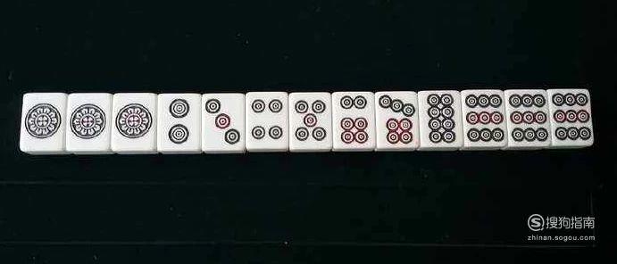 麻将怎么才算胡图解