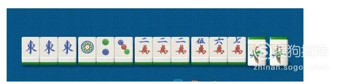 麻将怎么才算胡图解