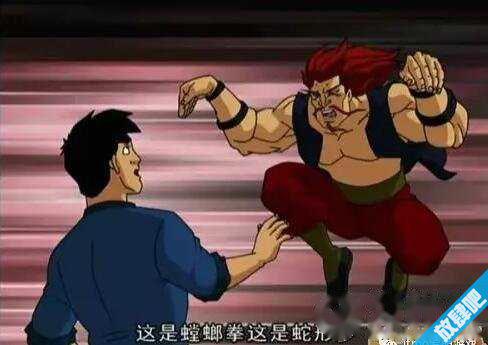 乌鸦坐飞机什么梗?乌鸦坐飞机什么梗fgo阿福表情包!
