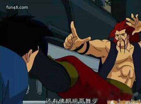 乌鸦坐飞机什么梗?乌鸦坐飞机什么梗fgo阿福表情包!