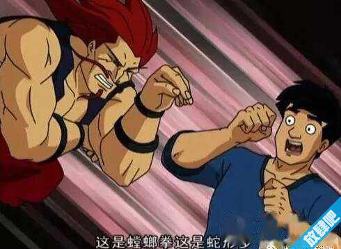 乌鸦坐飞机什么梗?乌鸦坐飞机什么梗fgo阿福表情包!