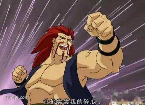 乌鸦坐飞机什么梗?乌鸦坐飞机什么梗fgo阿福表情包!