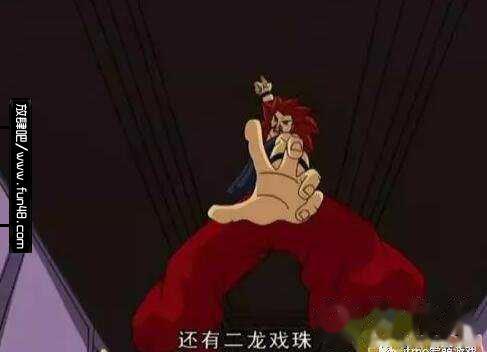 乌鸦坐飞机什么梗?乌鸦坐飞机什么梗fgo阿福表情包!