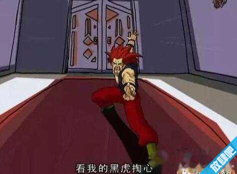 乌鸦坐飞机什么梗?乌鸦坐飞机什么梗fgo阿福表情包!