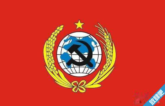 苏维埃是什么意思?中华苏维埃共和国是什么意思?