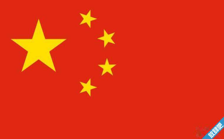 苏维埃是什么意思?中华苏维埃共和国是什么意思?