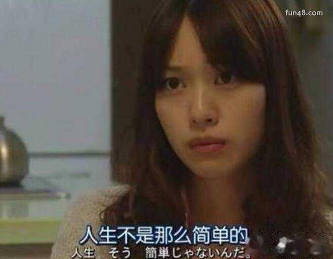 ky是什么意思?腐女说的ky是什么意思?